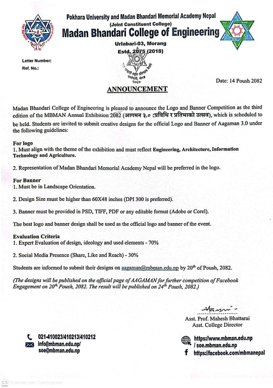 Notice on Logo and Banner Design Competition